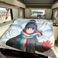 有限会社アクロスのプレスリリース画像3