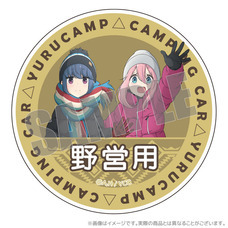 有限会社アクロスのプレスリリース画像8