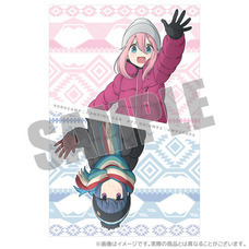 有限会社アクロスのプレスリリース画像1