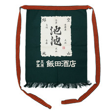 有限会社アクロスのプレスリリース画像4