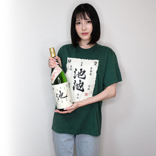 有限会社アクロスのプレスリリース画像3