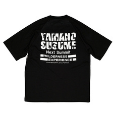 有限会社アクロスのプレスリリース画像12