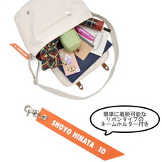 有限会社アクロスのプレスリリース画像11