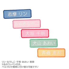 有限会社アクロスのプレスリリース画像9