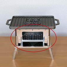 有限会社アクロスのプレスリリース画像2