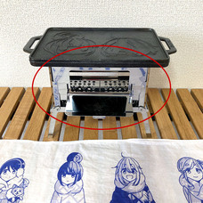 有限会社アクロスのプレスリリース画像1