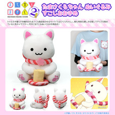 有限会社アクロスのプレスリリース画像2