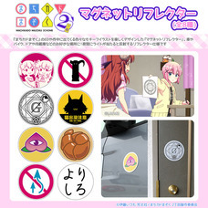 有限会社アクロスのプレスリリース画像5