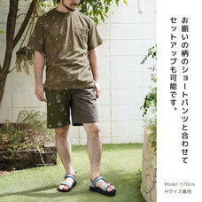 有限会社アクロスのプレスリリース画像5