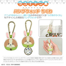 有限会社アクロスのプレスリリース画像7