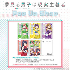 有限会社アクロスのプレスリリース画像3