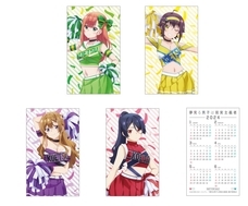 有限会社アクロスのプレスリリース画像7