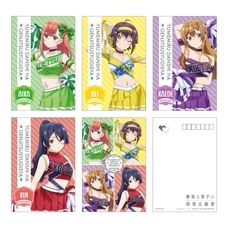 有限会社アクロスのプレスリリース画像4