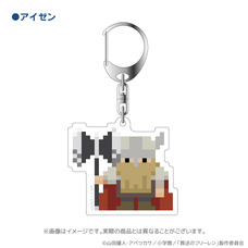 有限会社アクロスのプレスリリース画像9