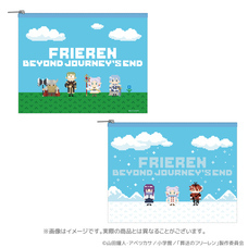 有限会社アクロスのプレスリリース画像2