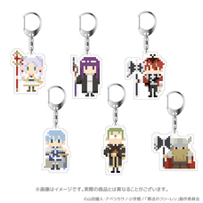 有限会社アクロスのプレスリリース画像1