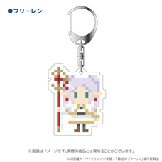 有限会社アクロスのプレスリリース画像4