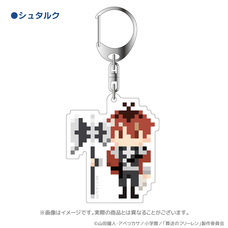 有限会社アクロスのプレスリリース画像6