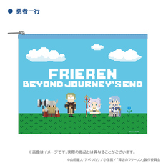 有限会社アクロスのプレスリリース画像10