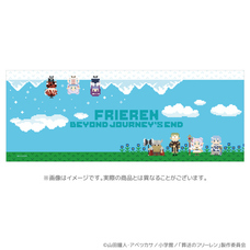 有限会社アクロスのプレスリリース画像3