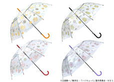 有限会社アクロスのプレスリリース画像1