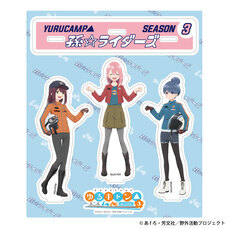 有限会社アクロスのプレスリリース画像2