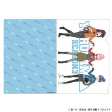 有限会社アクロスのプレスリリース画像4