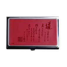 有限会社アクロスのプレスリリース画像9