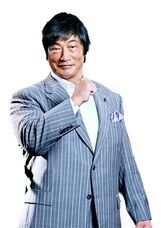 有限会社アクロスのプレスリリース画像2