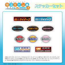 有限会社アクロスのプレスリリース画像3