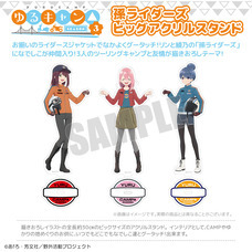 有限会社アクロスのプレスリリース画像12