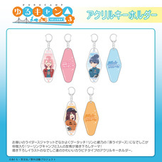 有限会社アクロスのプレスリリース画像2