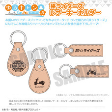 有限会社アクロスのプレスリリース画像8