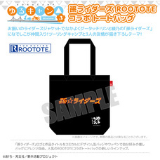 有限会社アクロスのプレスリリース画像6