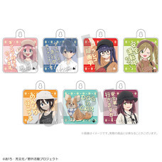 有限会社アクロスのプレスリリース画像7