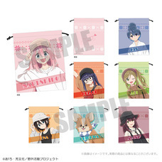 有限会社アクロスのプレスリリース画像9