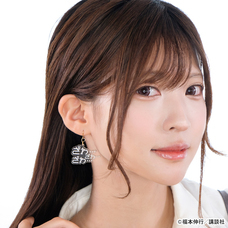 有限会社アクロスのプレスリリース画像2