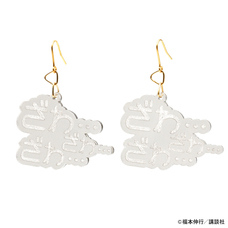 有限会社アクロスのプレスリリース画像1