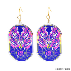 有限会社アクロスのプレスリリース画像12