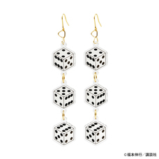 有限会社アクロスのプレスリリース画像9