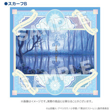 有限会社アクロスのプレスリリース画像5