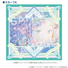 有限会社アクロスのプレスリリース画像4