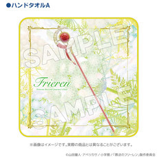 有限会社アクロスのプレスリリース画像2