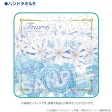 有限会社アクロスのプレスリリース画像1