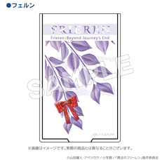 有限会社アクロスのプレスリリース画像8