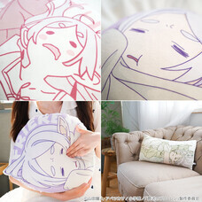 有限会社アクロスのプレスリリース画像4