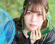 有限会社アクロスのプレスリリース画像4