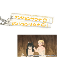 有限会社アクロスのプレスリリース画像1