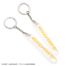 有限会社アクロスのプレスリリース画像2