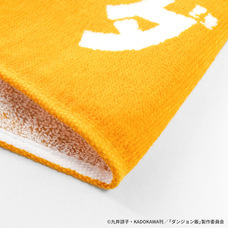 有限会社アクロスのプレスリリース画像5